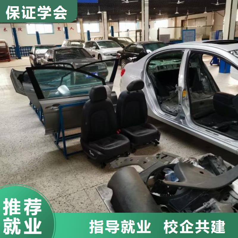 【汽修培训学校】虎振挖掘机怎么样技能+学历虎振计算机培训