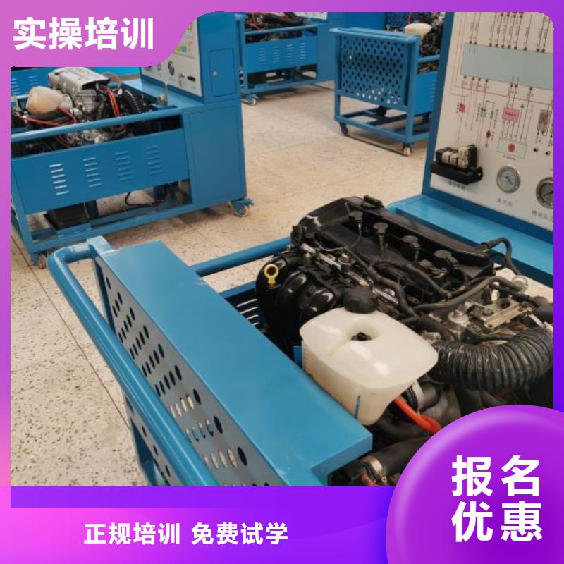 【汽修培训学校】虎振挖掘机怎么样技能+学历虎振计算机培训