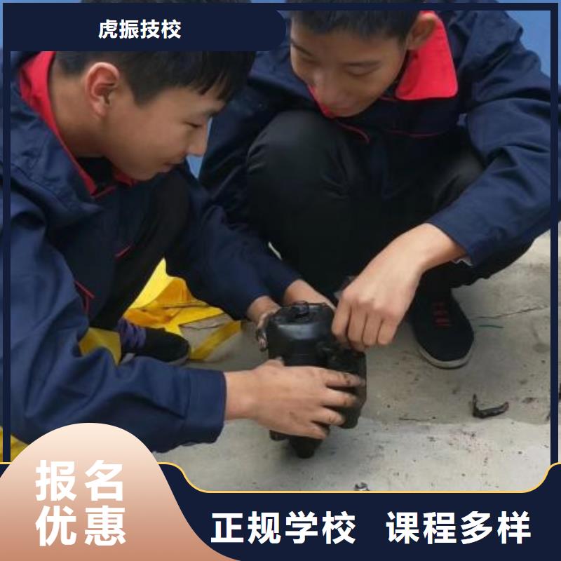 汽修培训学校哪个学校能学厨师烹饪就业快