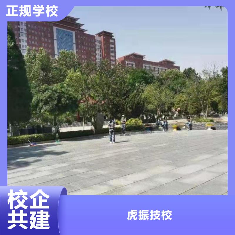 汽修培训学校哪个学校能学厨师烹饪就业快