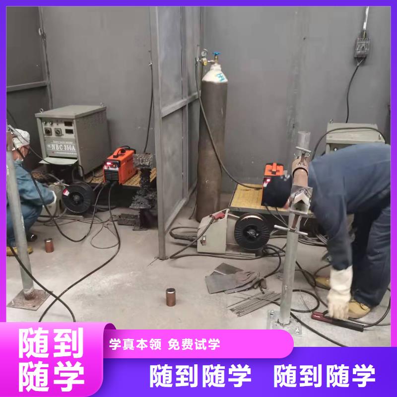 【焊工学校】,挖掘机教学课程多样