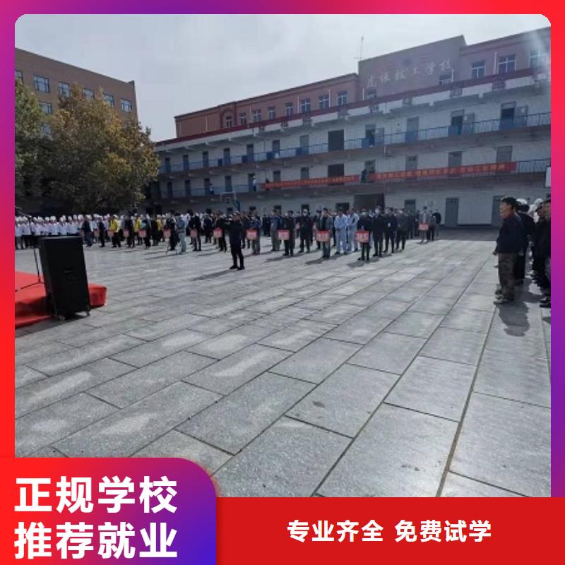 【焊工学校数控车床培训学校手把手教学】