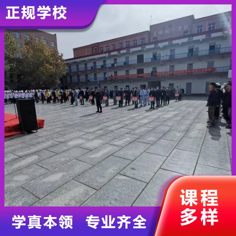 计算机培训视频-上犹|石城|上饶|宜春|吉安|萍乡|南昌计算机培训学真技术-虎振技校(赣州市分公司)