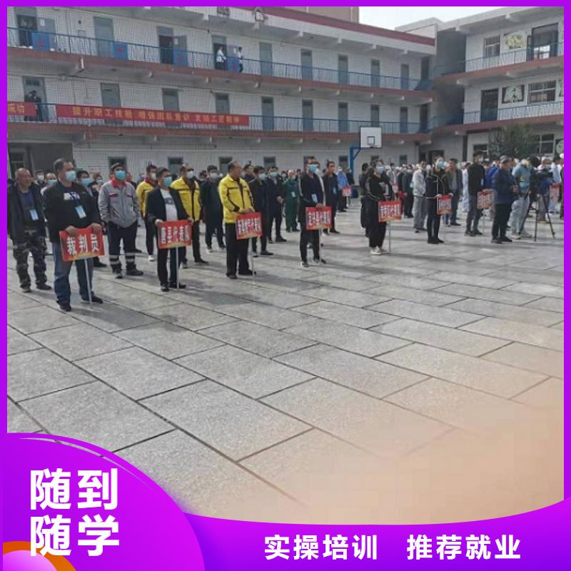 计算机培训视频-计算机培训|阜新市|彰武|新邱|大连|鞍山|铁岭|辽阳