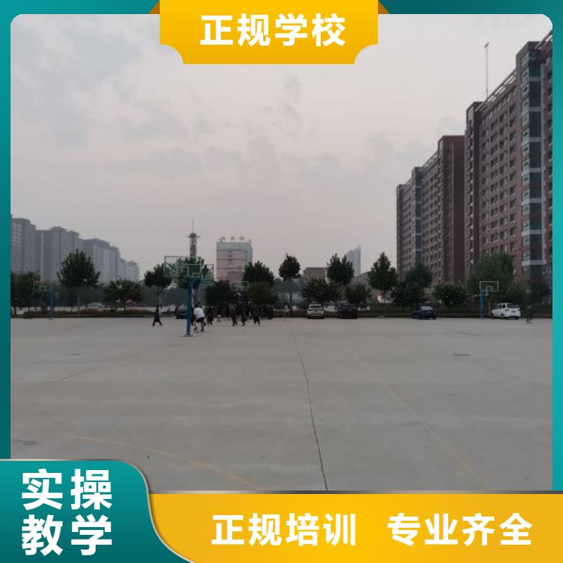 焊工学校厨师培训学校学真技术