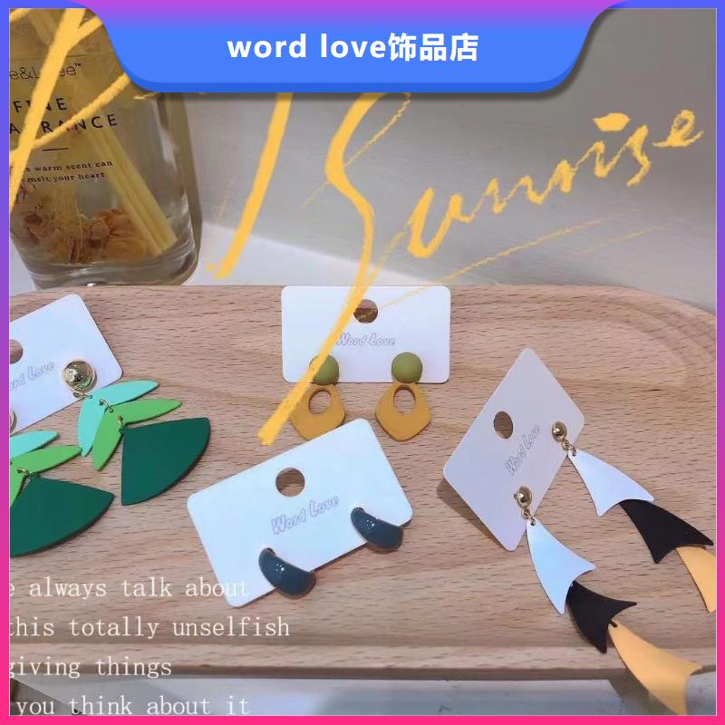 【wordlovewordlove公司严格把控质量】