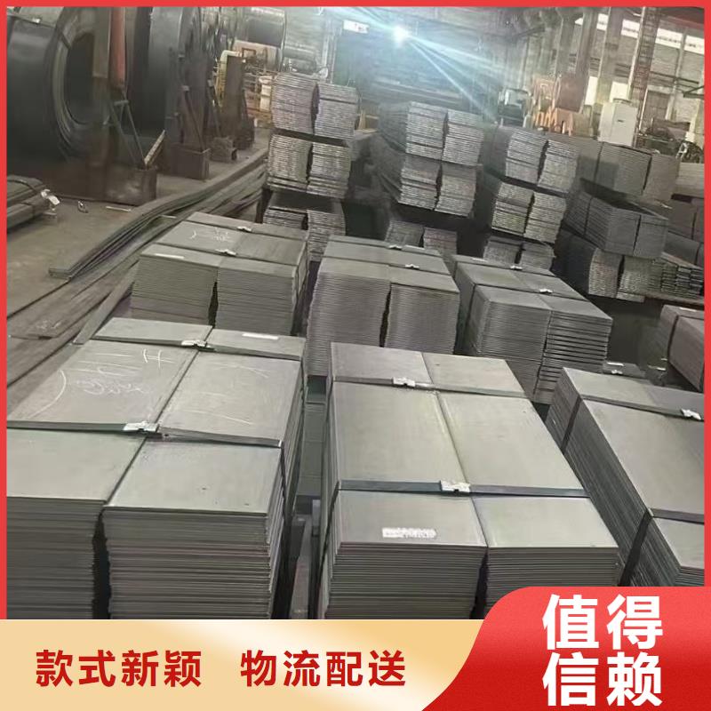 Q345B特厚钢板当天发货