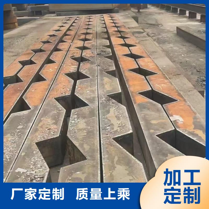 无磁钢板-无磁钢板全国配送