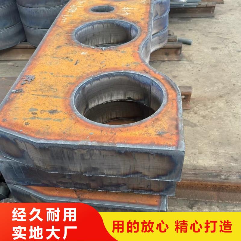 NM400钢板视频-NM400钢板-内蒙古包头市呼伦贝尔|乌兰察布|赤峰|鄂尔多斯|呼和浩特|兴安【同城】服务商