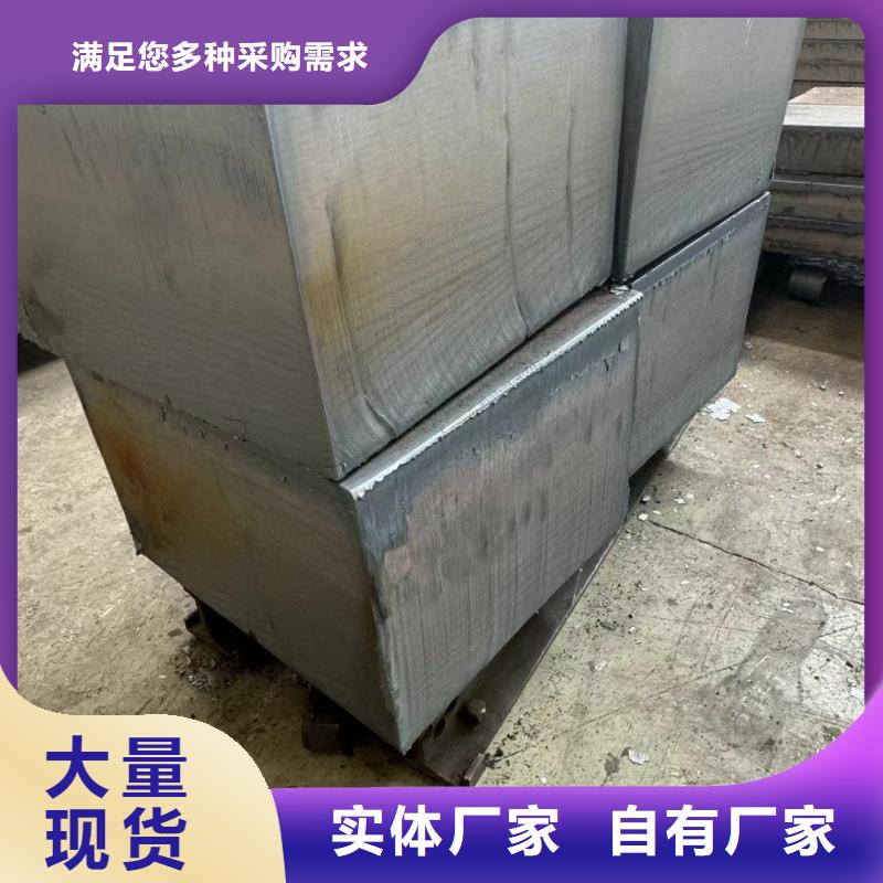耐磨钢板nm400耐磨板品牌企业