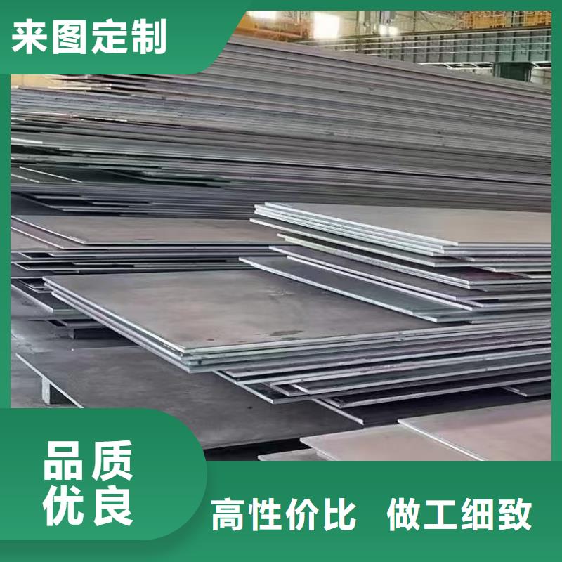 买特宽特厚钢板零割必看-规格全