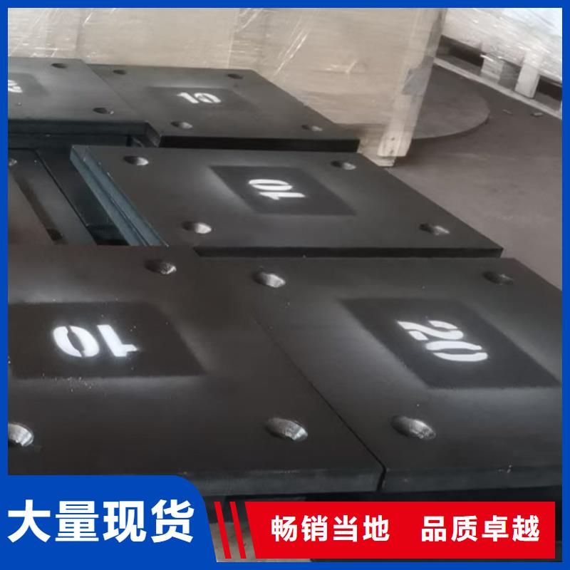 30mnb5钢板厂家-价格低