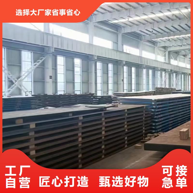耐磨复合板老牌厂家