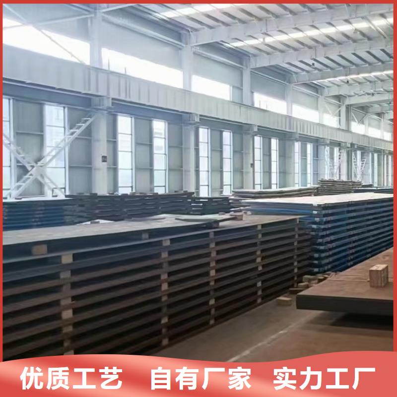耐磨钢板45#特厚钢板定制速度快工期短