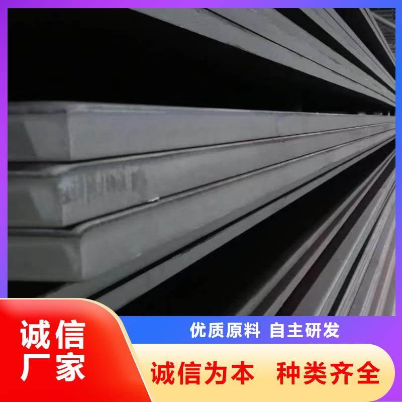 NM400钢板视频-NM400钢板-河北省秦皇岛市山海关|昌黎|邯郸|廊坊|保定|衡水(同城)经销商