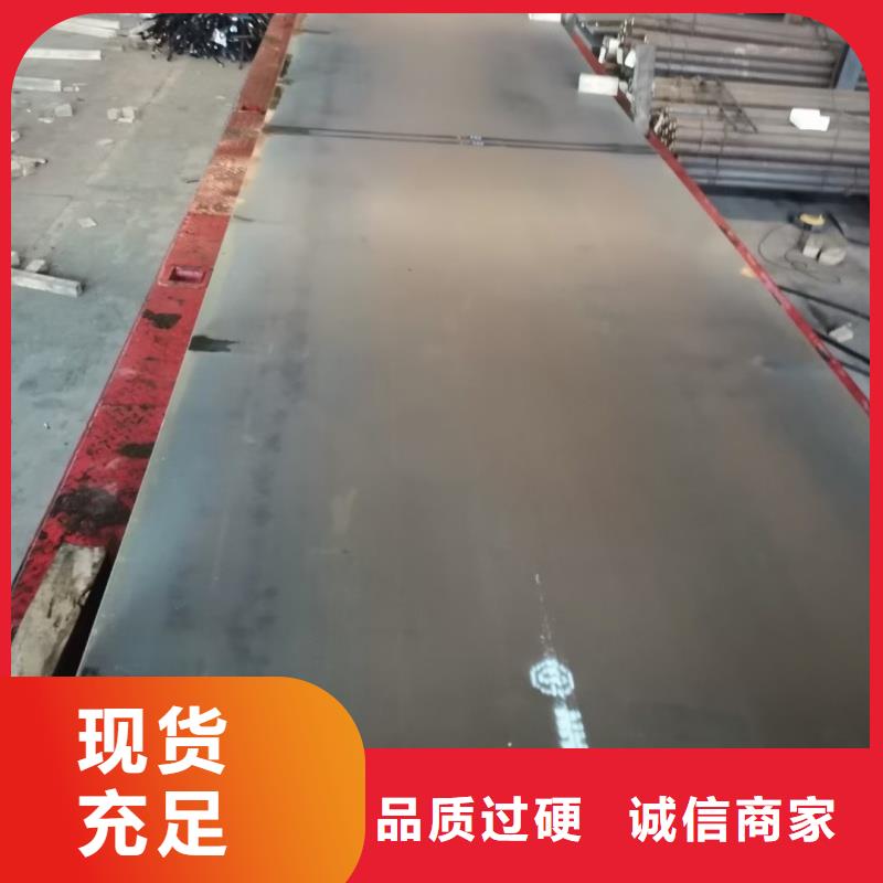 优质的60si2m冷轧钢带-现货充足有保障