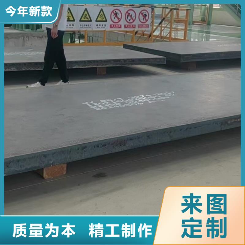 买特宽特厚钢板零割必看-规格全