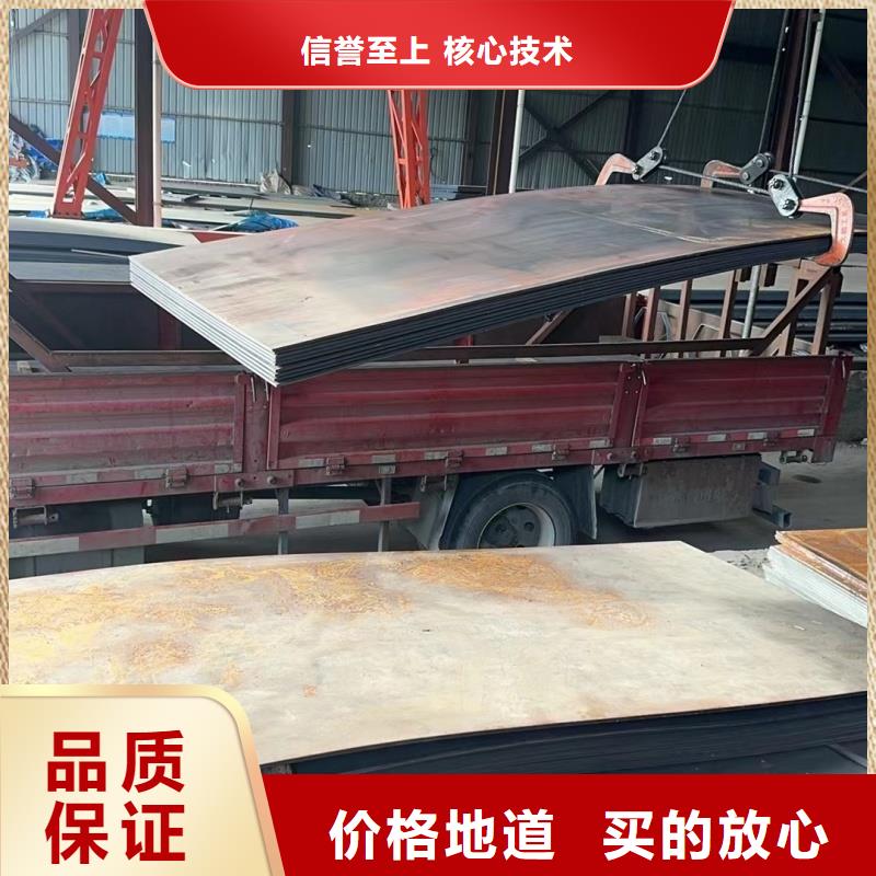 q345r钢板加工