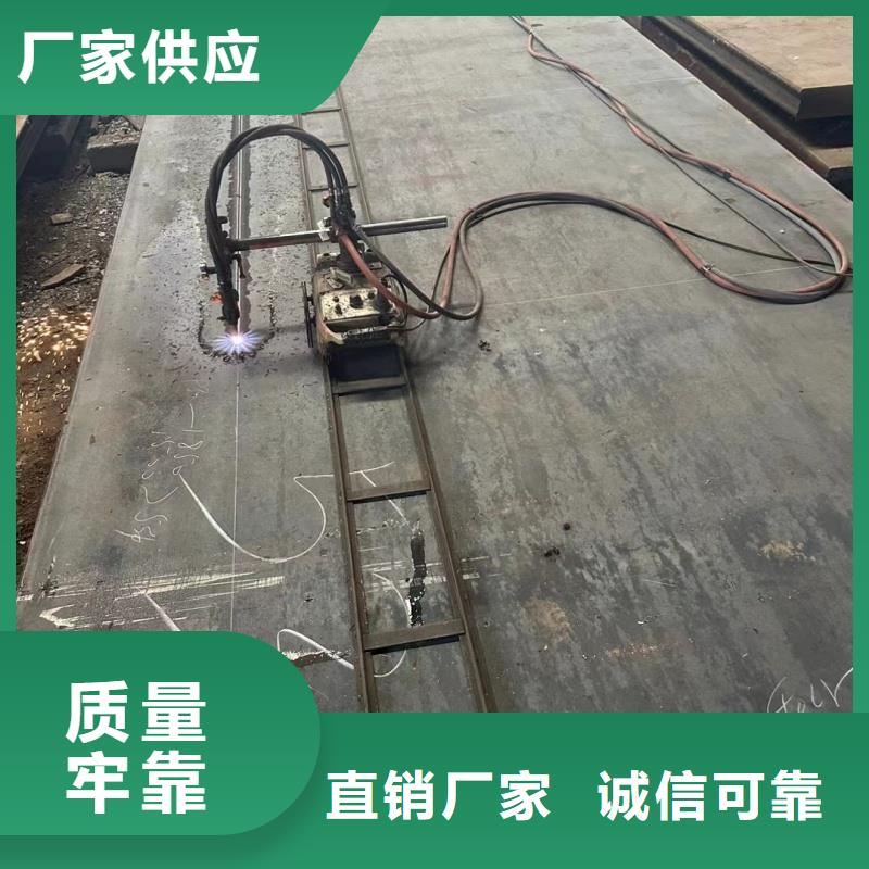 徐州特厚钢板零割下料-售后无忧