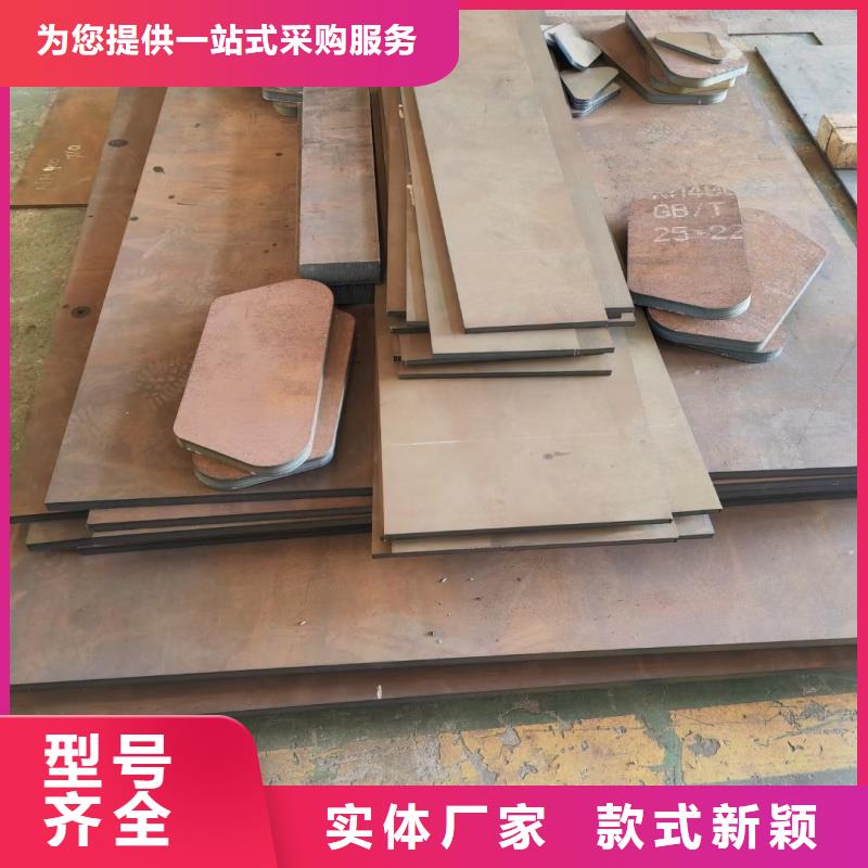 耐磨钢板42CrMo钢板自有生产工厂
