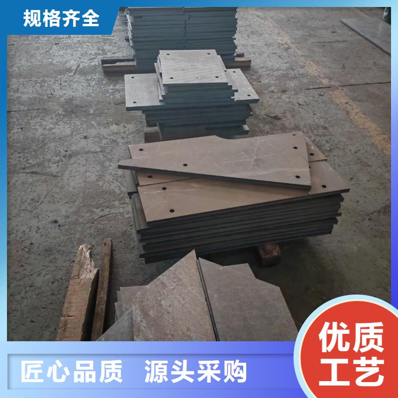 卖45号特厚钢板的当地厂家