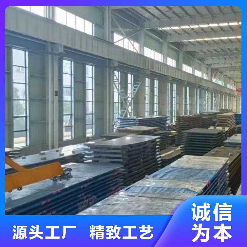 耐磨钢板耐酸钢板以质量求生存