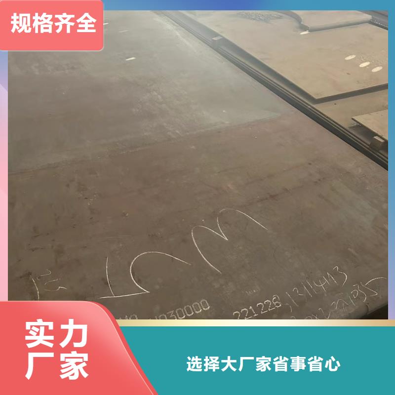 港65mn弹簧钢带-港65mn弹簧钢带厂家、品牌