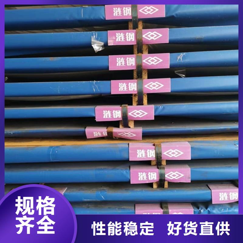 耐磨钢板NM500耐磨板厂家直发