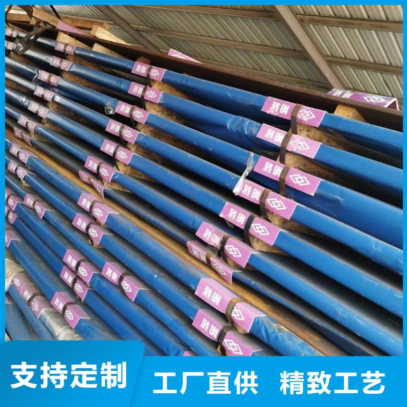NM400钢板视频-NM400钢板-东汇钢铁(澳门分公司)服务区域