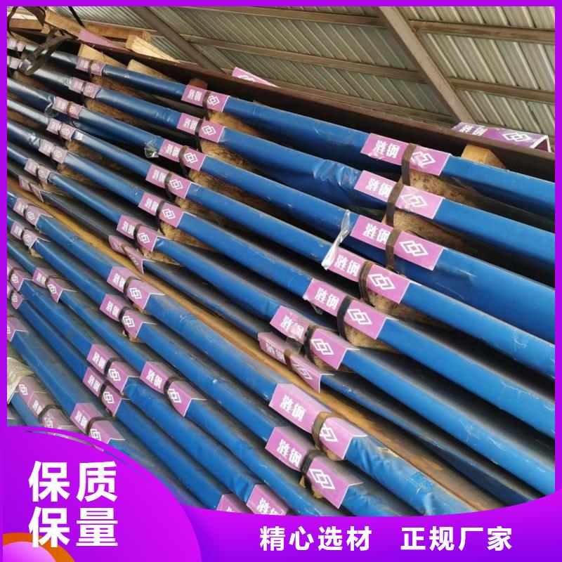 港65mn弹簧钢带-港65mn弹簧钢带厂家、品牌