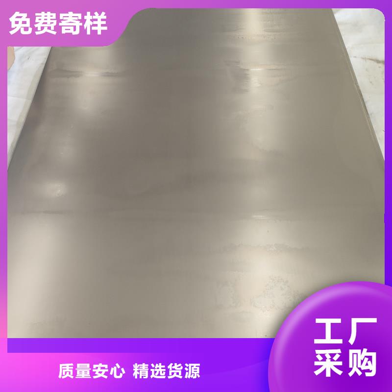 耐磨钢板堆焊耐磨板用心制造