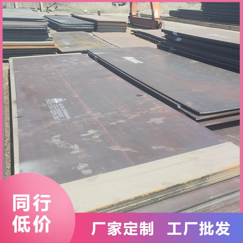 耐磨钢板Q690钢板品质商家
