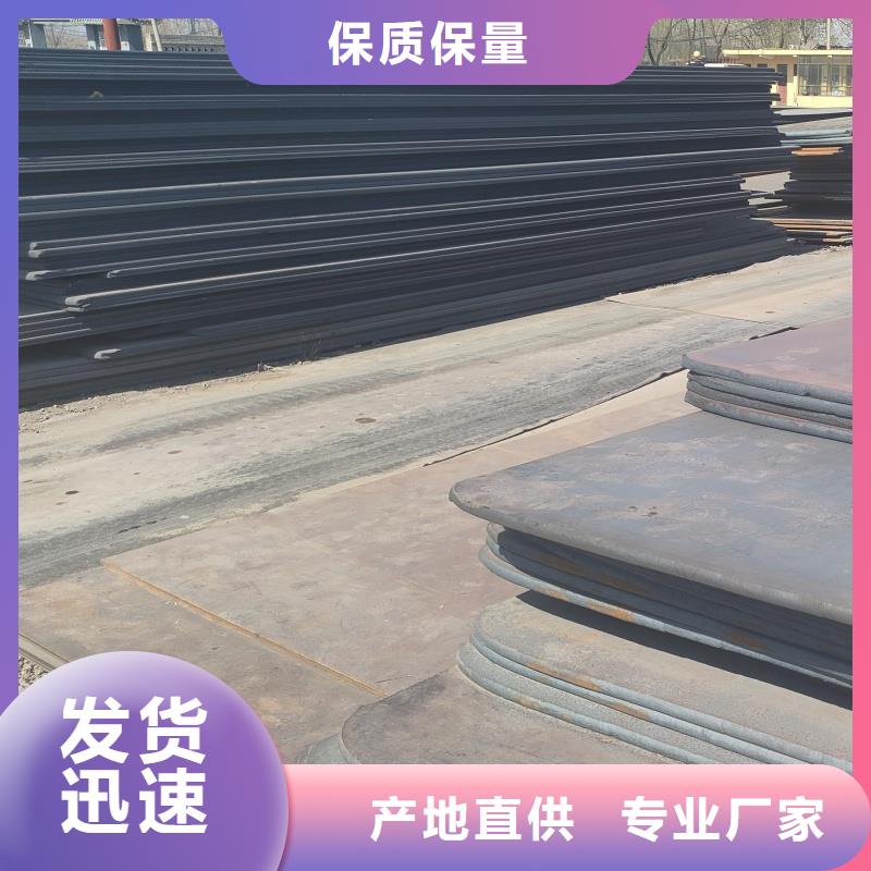 耐磨复合板老牌厂家