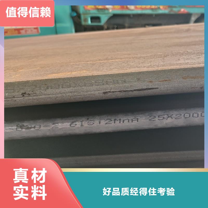 耐磨钢板40Cr钢板质检严格