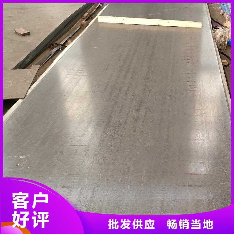q690d钢板、q690d钢板厂家直销-价格实惠