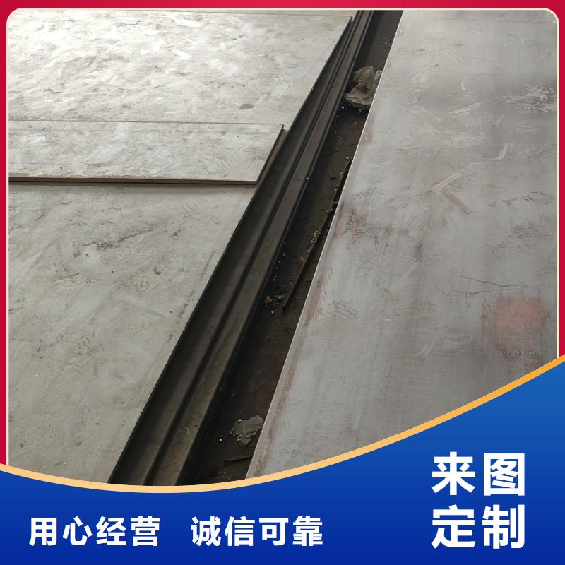 q690d钢板厂家【q690d钢板吧】