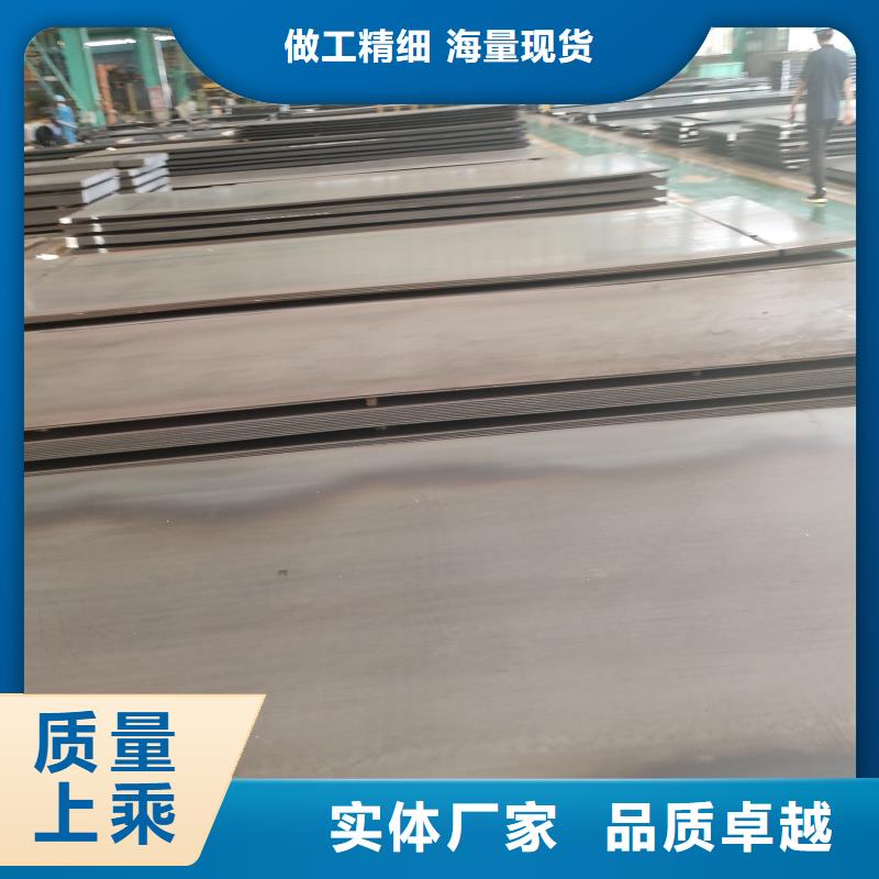 耐磨复合板老牌厂家