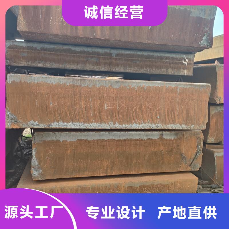 耐磨钢板NM400钢板严选用料