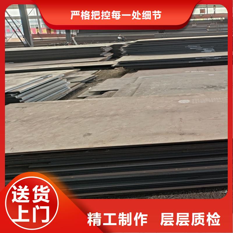 耐磨钢板q345e钢板经验丰富质量放心