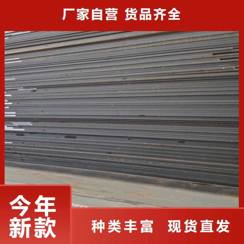 批发特厚钢板下料的公司
