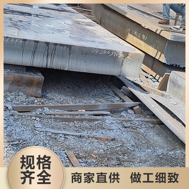 耐磨钢板Q690钢板品质商家
