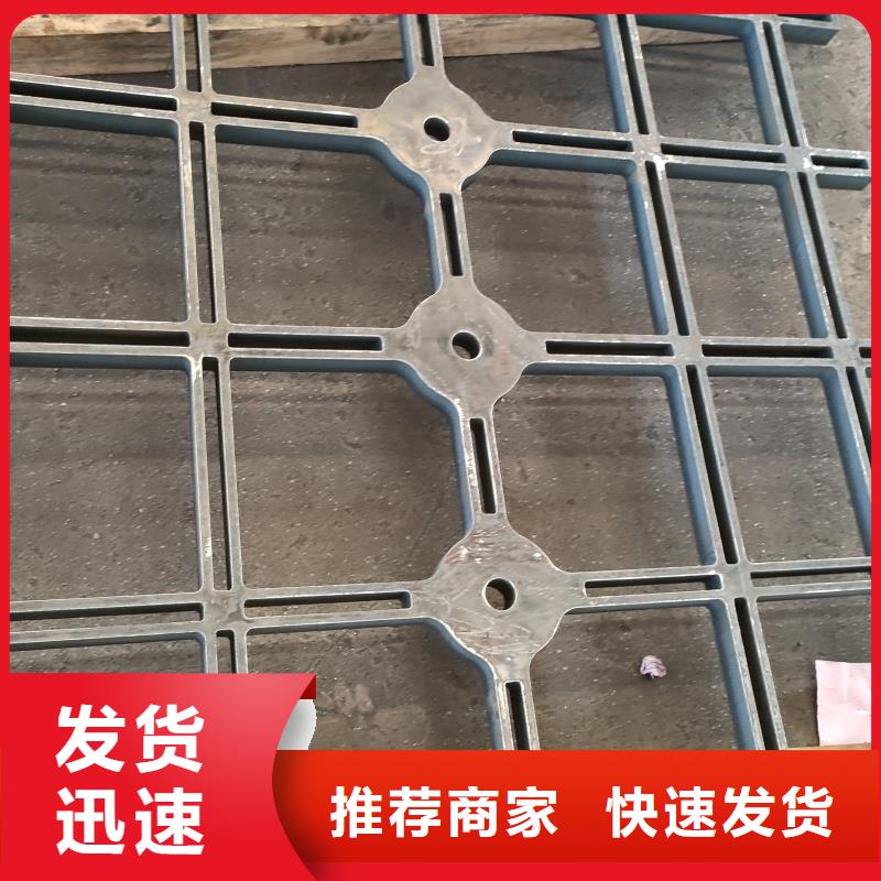 批发特厚钢板下料的公司
