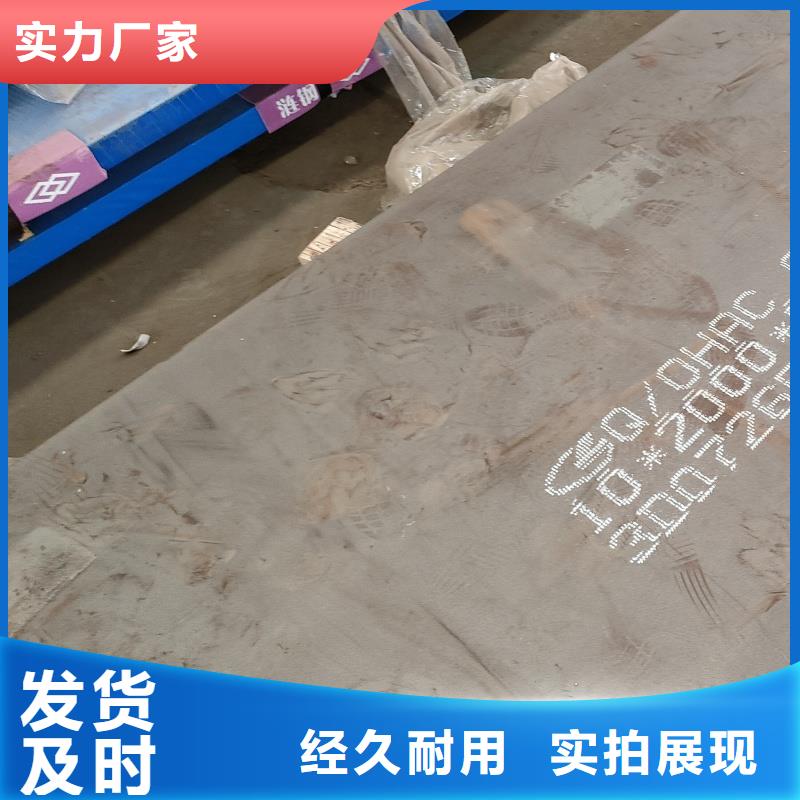 60si2m钢带_60si2m钢带有限公司