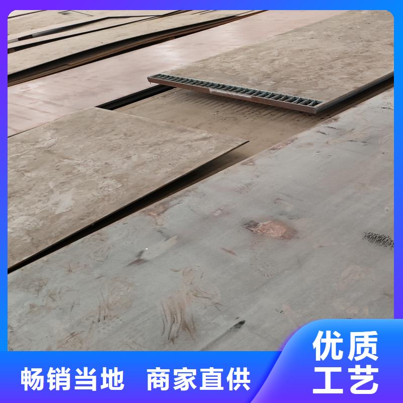 耐磨钢板45#特厚钢板定制速度快工期短