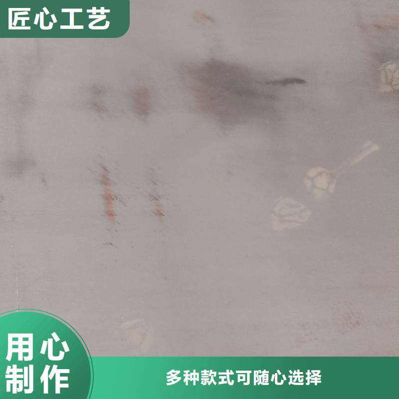 耐磨钢板65mn钢板厂家供应