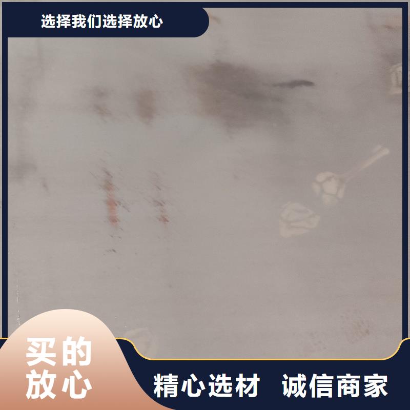 耐磨钢板42CrMo钢板自有生产工厂