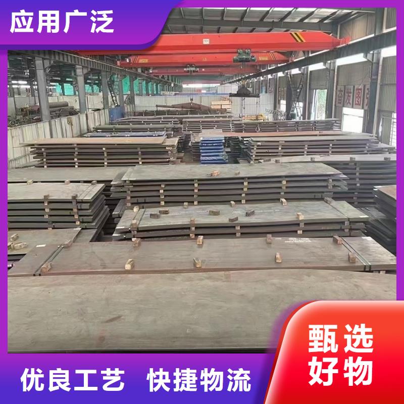 徐州特厚钢板零割下料-售后无忧
