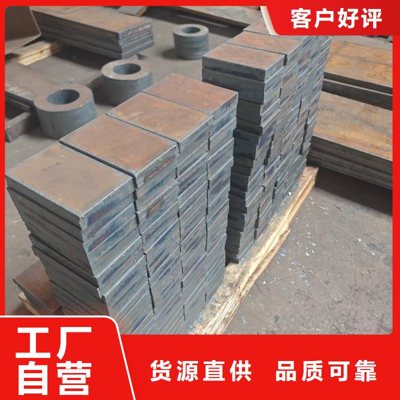 耐磨钢板堆焊耐磨板大量现货供应