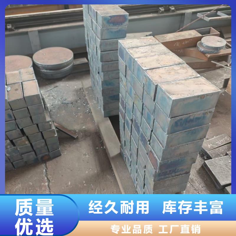 同质量q690d钢板，我们价格更合理