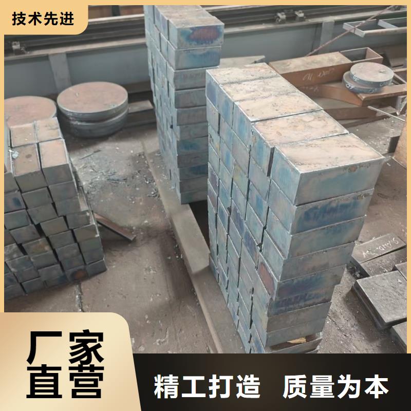 NM400钢板视频-NM400钢板-内蒙古包头市呼伦贝尔|乌兰察布|赤峰|鄂尔多斯|呼和浩特|兴安【同城】服务商